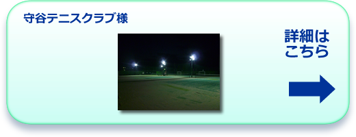 ��J�e�j�X�N���u�l�����჊���N